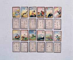 日本お伽かるた / Japanese Fairytale Karuta image