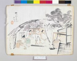 仮小やのあ免(雨) / Rain at a Temporary Shelter image