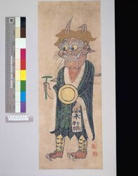 大津絵 鬼の念仏 / Otsu-e: Buddhist Prayers of an Oni Demon image