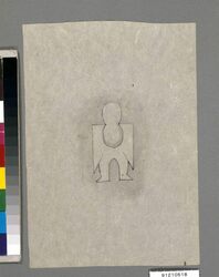 虫除けの呪禁に関する玩具第四図 / Good Luck Toys to Cure a Child of Peevishness, No. 4 image