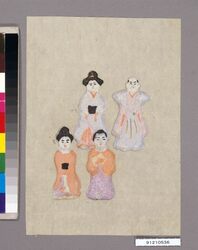 疱瘡除けの呪禁に関する玩具第三図 / Good Luck Toys to Protect a Child from Having Smallpox, No. 3 image
