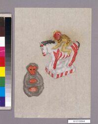 疱瘡除けの呪禁に関する玩具第十一図 / Good Luck Toys to Protect a Child from Having Smallpox, No. 11 image