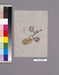 馬脾風除けの呪禁に関する玩具第一図 / Good Luck Toys to Protect a Child from Having Diphtheria, No. 1 image