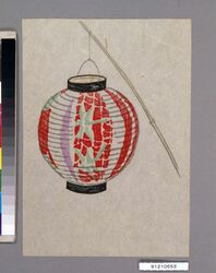 疾病除け(厄除け)の呪禁に関する玩具第三図 / Good Luck Toys to Protect a Child from Having Diseases (Purification), No. 3 image