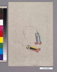 疾病除け(厄除け)の呪禁に関する玩具第五図 / Good Luck Toys to Protect a Child from Having Diseases (Purification), No. 5 image