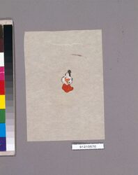 結婚妊娠出産の呪禁に関する玩具第六図 / Good Luck Toys to Have a Good Marriage and Pregnancy and to Give a Birth, No. 6 image