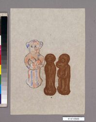 結婚妊娠出産の呪禁に関する玩具第二十図 / Good Luck Toys to Have a Good Marriage and Pregnancy and to Give a Birth, No. 20 image