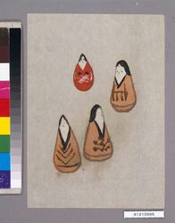 結婚妊娠出産の呪禁に関する玩具第三十一図 / Good Luck Toys to Have a Good Marriage and Pregnancy and to Give a Birth, No. 31 image