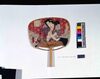 だつきのお百 中村芝翫/Dakki no Ohyaku, Nakamura Shikan image