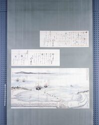 相州三浦郡久里浜ニ而 亜米里加ヨリ之書翰請取時之図 / Picture Depicting Scene of Receiving Letter from the United States in Kurihama Bay in Miura County, Sōshū Province image