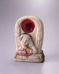 貯金箱 / Coin Bank image