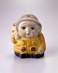 貯金箱 / Coin Bank image