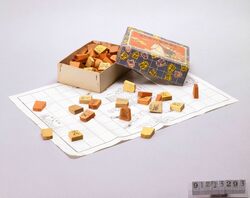 軍人将棋 / Gunjin Shōgi image