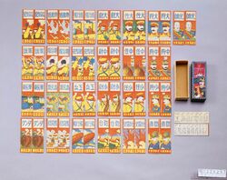 軍人合 / Gunjin Awase Card Game image