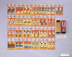軍人合 / Gunjin Awase Card Game image