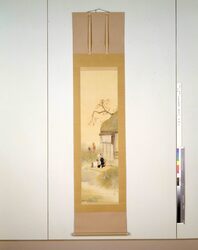 きぬた / Kinuta (Wooden Block for Beating Cloth) image
