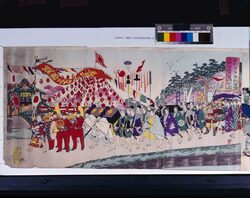 遷都三十年記念祝賀会錦絵 / Collection of Nishiki-e Depicting the Celebration for the 30th Aniversary of the Capital Transferring image
