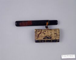 絵革平安好み腰差したばこ入れ / Embossed/Colored Leather Tobacco Pouch with Waka Poem from the Heian Era, with Pipe Case image