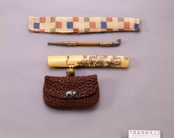 大絞り革腰差したばこ入れ / Formed Leather Tobacco Pouch, with Pipe Case: Turtle Shell variation image