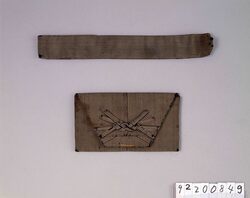 袴形懐中たばこ入れ / Hakama-shaped Pocket Tobacco Pouch image