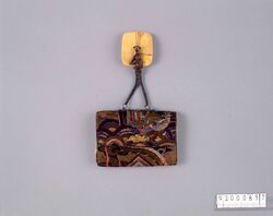龍文刺繍一つ提げたばこ入れ / Tobacco Pouch with Dragon Embroidery, with Netsuke image