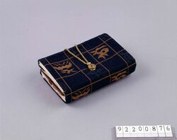鳥と竜文織鏡入 松竹梅文手鏡 / Mirror Case with Bird and Dragon Design, Hand Mirror with Shōchikubai (Pine Tree, Bamboo and Plum Blossoms) Design image