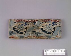 つづれ織刺繍そば屋図 銭入 / Coin Case with an Embroidered Drawing of a Soba Restaurant Made with Tsuzureori Hand-Woven Fabric image