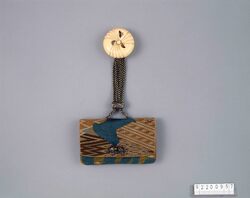 変り織寿文字胴乱 / Small Bag Made with Kawariori Weaving Cloth with the Japanese Character Kotobuki (Congratulations) Embroidered image
