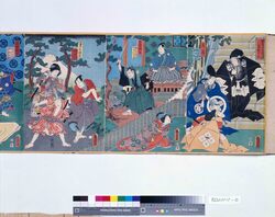 画巻 仮名手本忠臣蔵 / Kanadehon Chushingura image