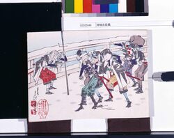 滑稽忠臣蔵 image