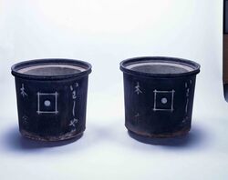 天水桶 / Rain Pail image