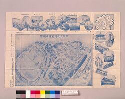 東京大正博覧会々場図 / Tokyo Taishō Exposition Venue Map image