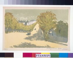 画集 新宿 第四図 明治神宮表参道 / Collection "Shinjuku" : No. 4, Front Approach to Meiji-Jingu Shrine image