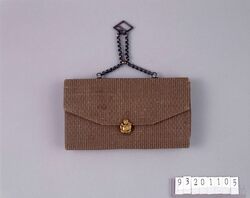 変り織り紙入 / Kawariori Fabric Purse image