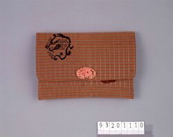 格子織紙入 / Lattice Woven Purse image
