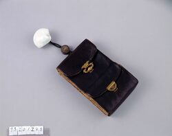 黒革大提物 / Large Black Leather Sagemono image