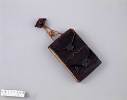 黒革大提物 / Large Black Leather Sagemono image