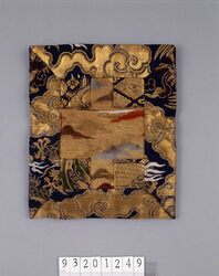 金襴雲竜文念珠入 / Gold Brocade Rosary Case with Design of Clouds and Dragons image
