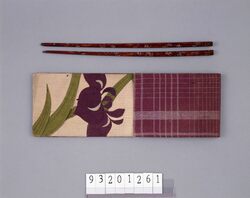 押絵燕子花文揚子入 箸 / Bag for Food Picks with Oshi-e Design of Swallows and Flowers, Chopsticks image