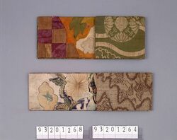 裂寄押絵揚子入 / Bag for Food Picks with Patchwork Oshi-e Design image