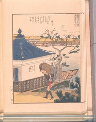 絵本 隅田川両岸一覧 中 / Picture Book, Sumidagawa Ryōgan Ichiran (Both Banks of the Sumida River at a Glance), Vol.2 image