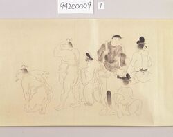 写本 相撲之古図 / Old Picture of Sumo Wrestling image