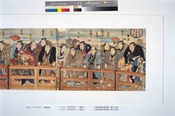 大相撲関取両国橋 通行之図 / Great Sumo Wrestlers Crossing Ryogokubashi Bridge image