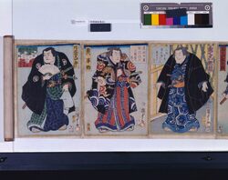 [相撲錦絵集成] / [Collection of Sumo Nishiki-e] image