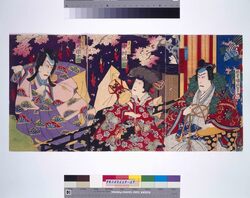 義経千本桜 / The Kabuki Play Yoshitsune Senbon-zakura image