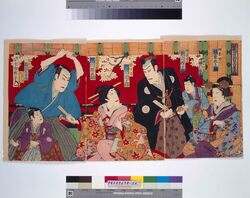 歌舞伎座新狂言萱子の場 / At the Kabukiza: Shin Kyogen Daisu no Kiri image
