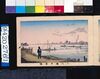 画帖　版画東京百景 ー 大川端石原橋/Ishiharabashi Bridge at Okawabata : One Hundred Views of Tokyo, Block Print image