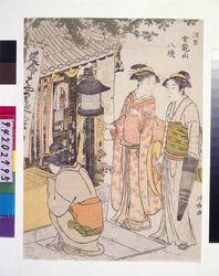 浅草金龍山八境 延命はやり地蔵 / Eight Views of the Kinryuzan Temple in Asakusa: The Life-prolonging Jizo image