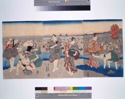 四季遊観之内 弥生の汐干狩 / Recreations of the Four Seasons: Shellfish Gathering at Low Tide at Yayoi image