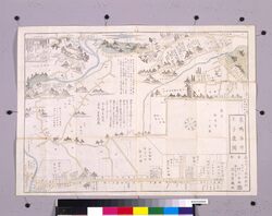 近江屋版江戸切絵図 巣鴨染井王子辺図 / Pictorial Map of Edo by Ōmiya: Sugamo, Somei Ōji image